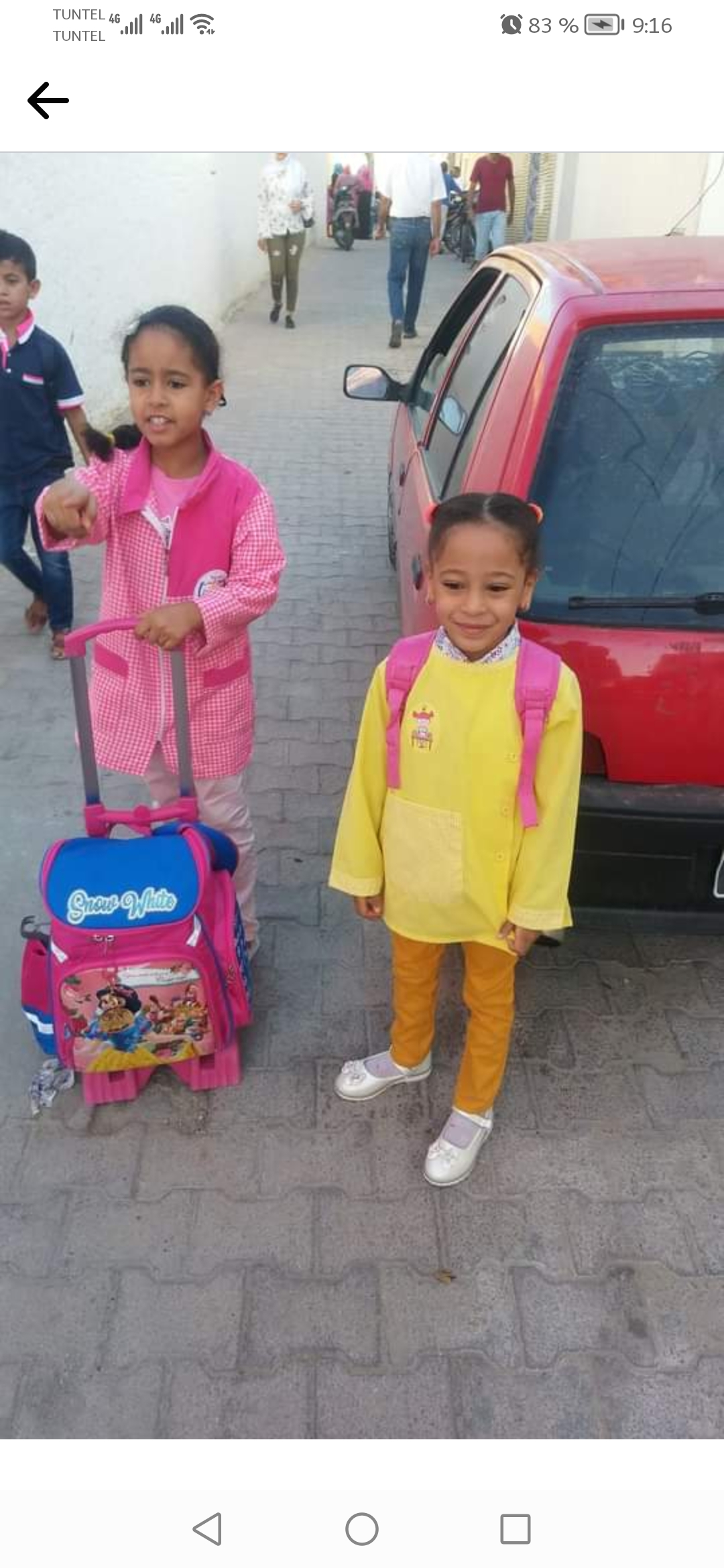 Photo de Najjari houda 