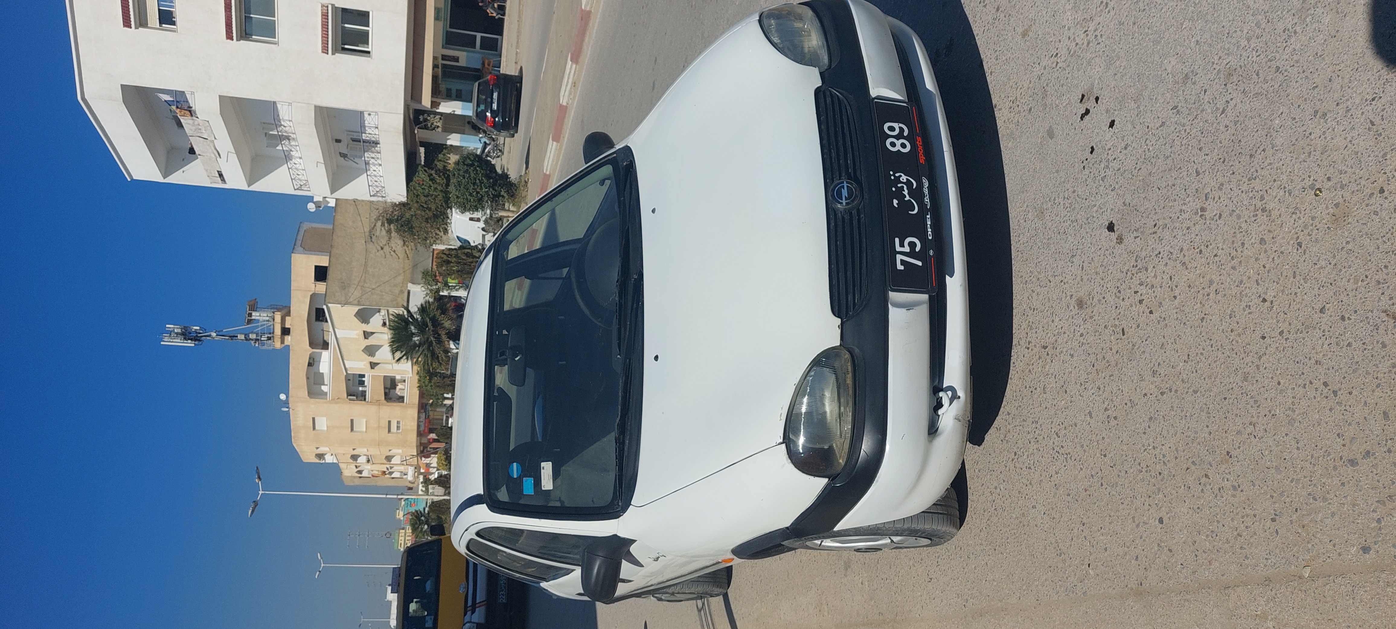 Photo de Oumaima Elleuch