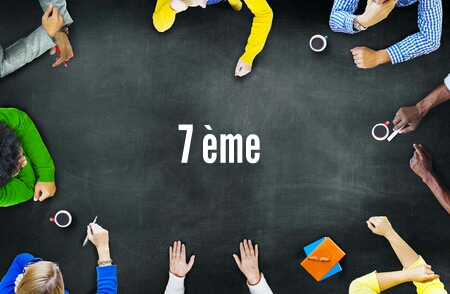 Image de couverture de la classe 7ème-السابعة أس...