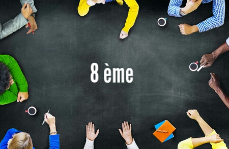 Image de couverture de la classe 8 ème-الثامنة أ�...
