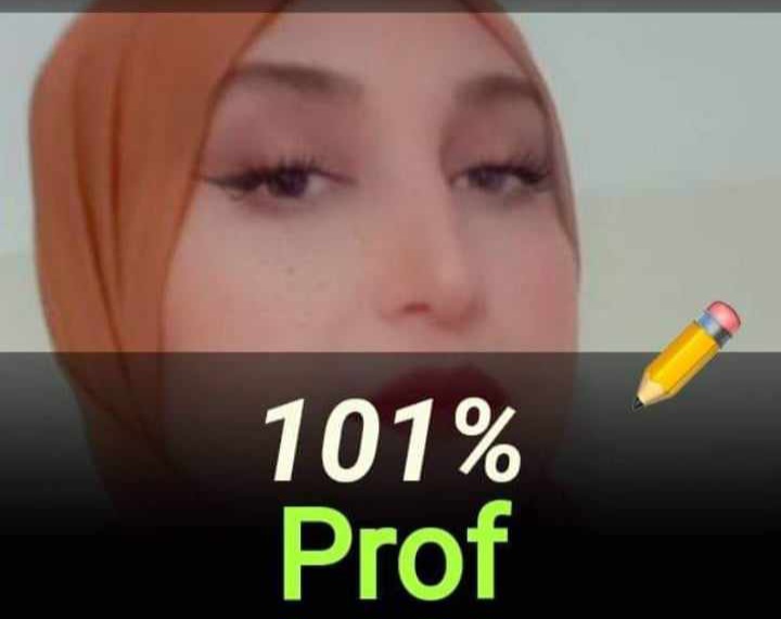 Photo de Sonia ep ahmadi