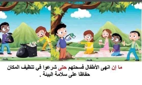 Photo de Riahi selma