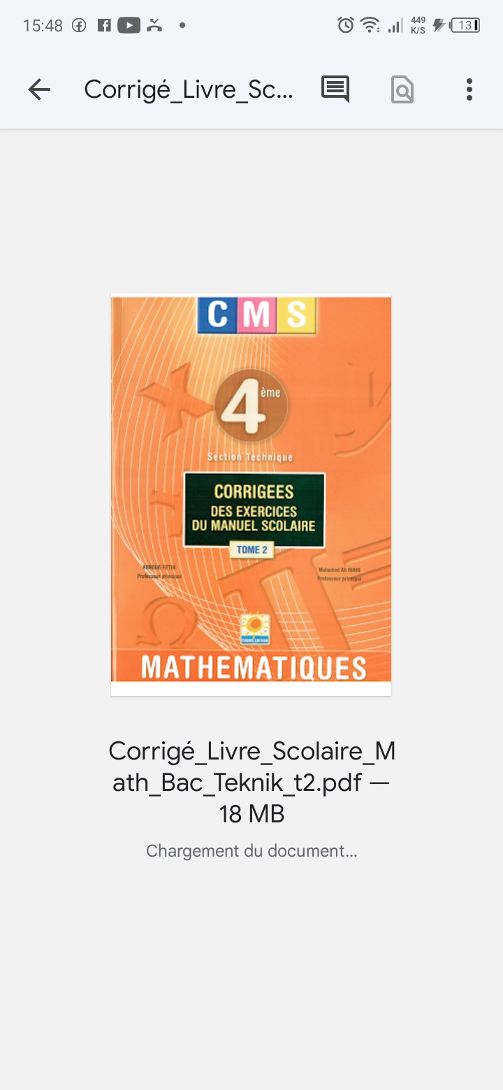 Photo de Kalthoum ayari