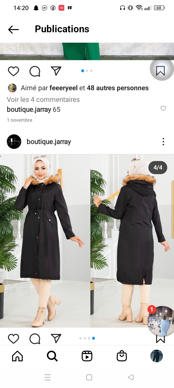 Photo de Jaweher Mansouri