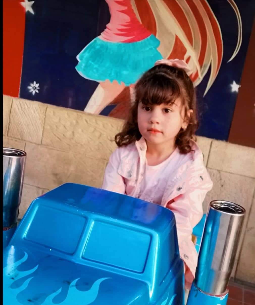 Photo de Najar siwar