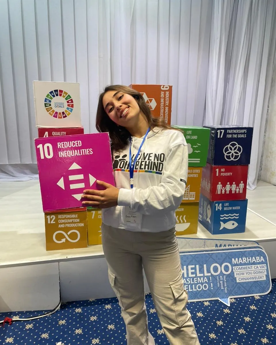 Photo de Maram houas