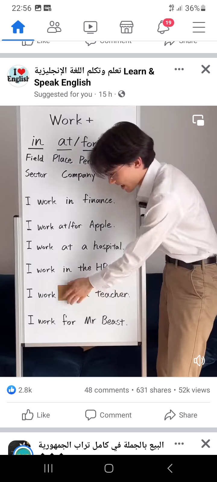 Photo de abdouli yassine